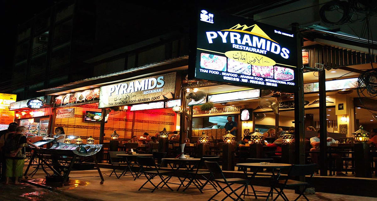 Pyramids Restaurant